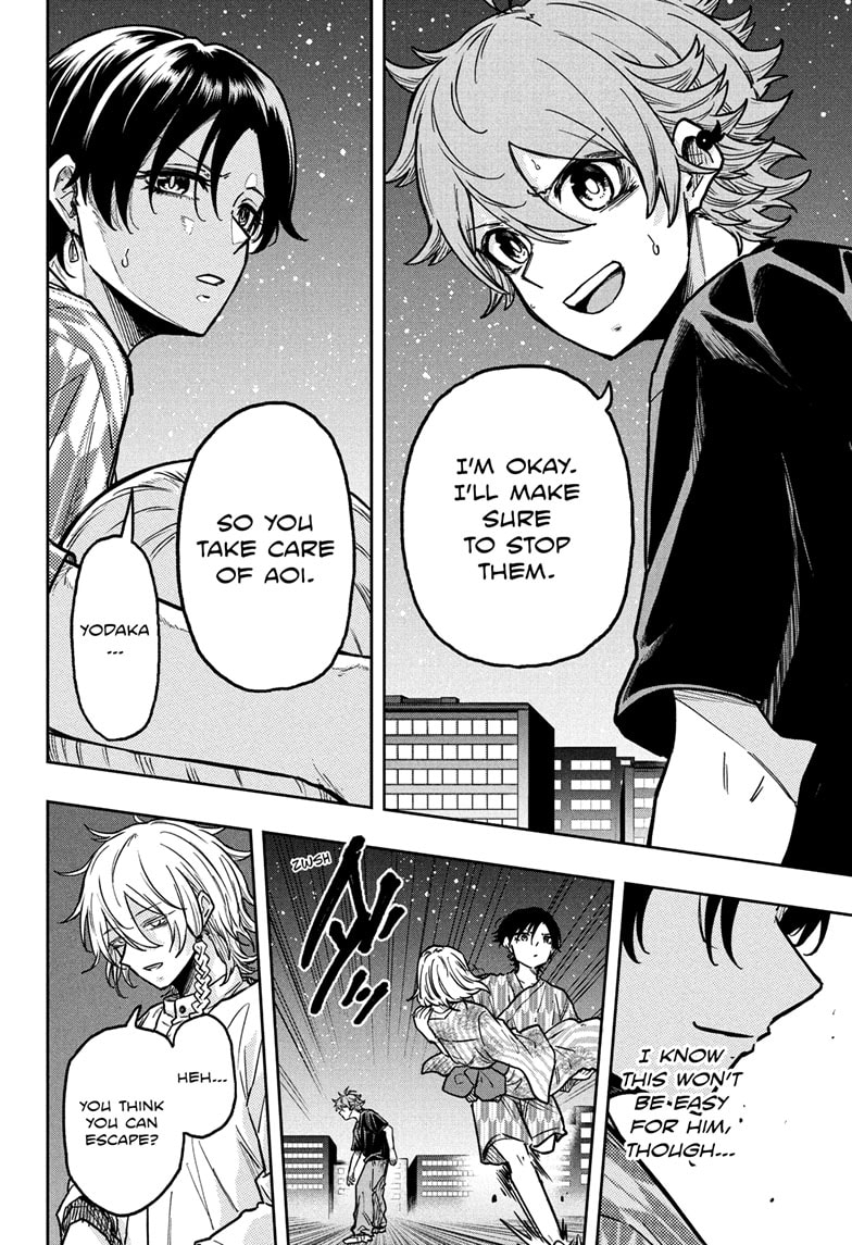 Read Shinobi Undercover Manga Online