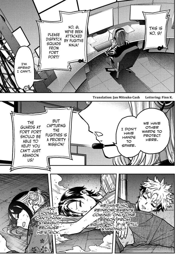 Read Shinobi Undercover Manga Online