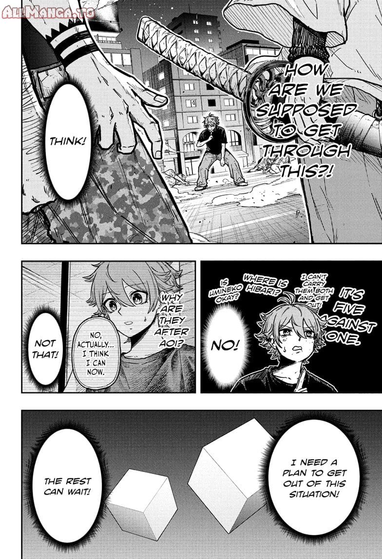 Read Shinobi Undercover Manga Online
