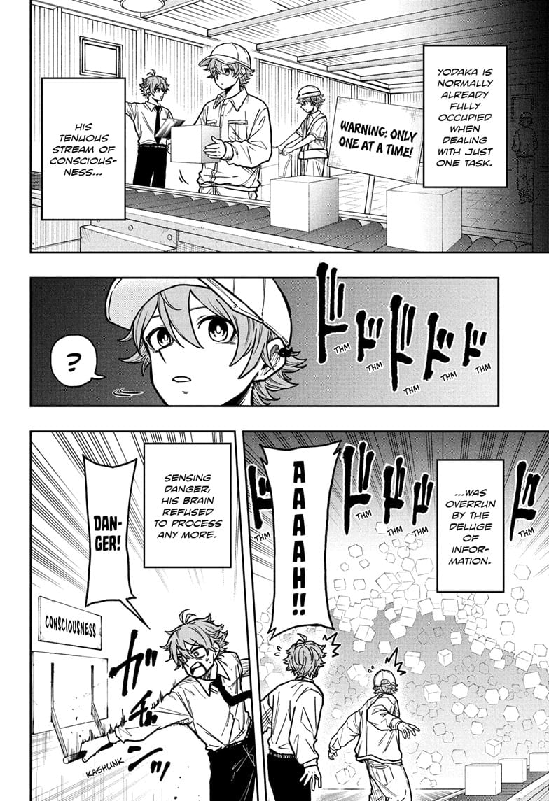 Read Shinobi Undercover Manga Online