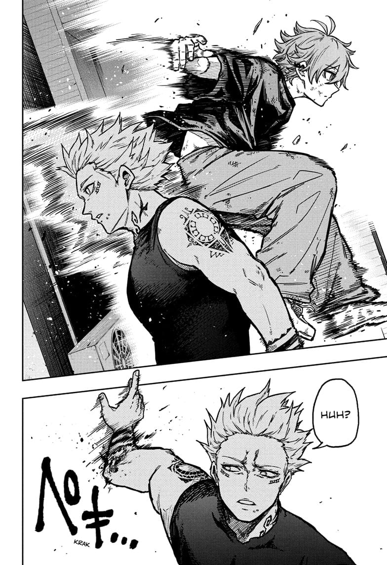 Read Shinobi Undercover Manga Online