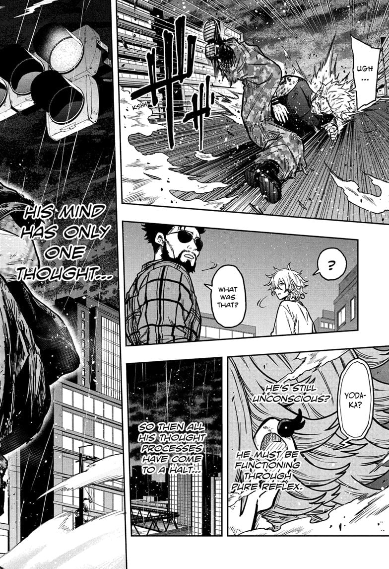 Read Shinobi Undercover Manga Online