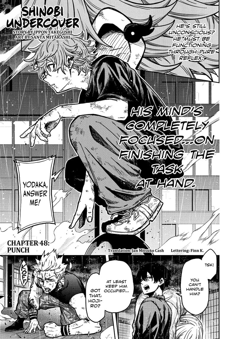 Read Shinobi Undercover Manga Online