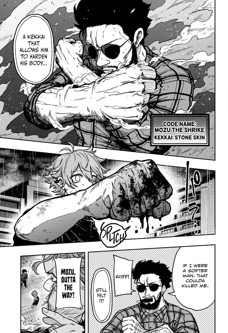 Read Shinobi Undercover Manga Online