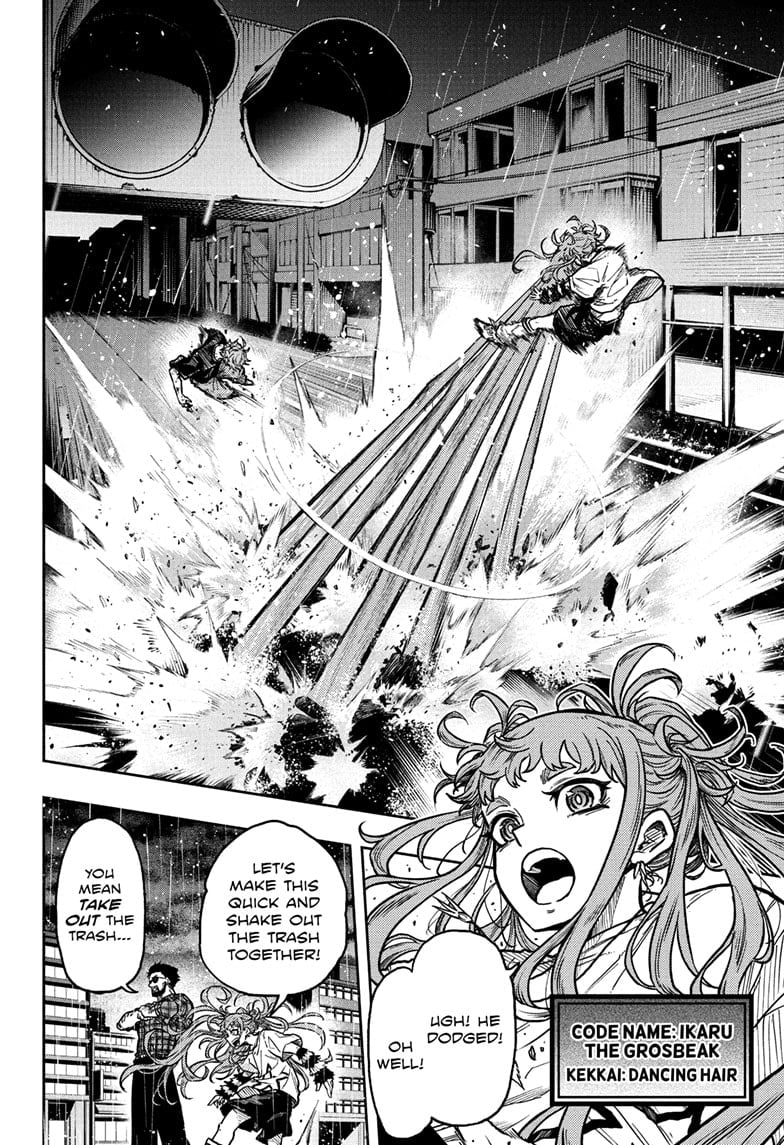 Read Shinobi Undercover Manga Online