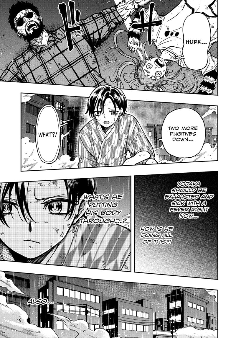 Read Shinobi Undercover Manga Online