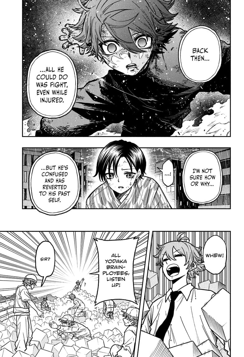 Read Shinobi Undercover Manga Online