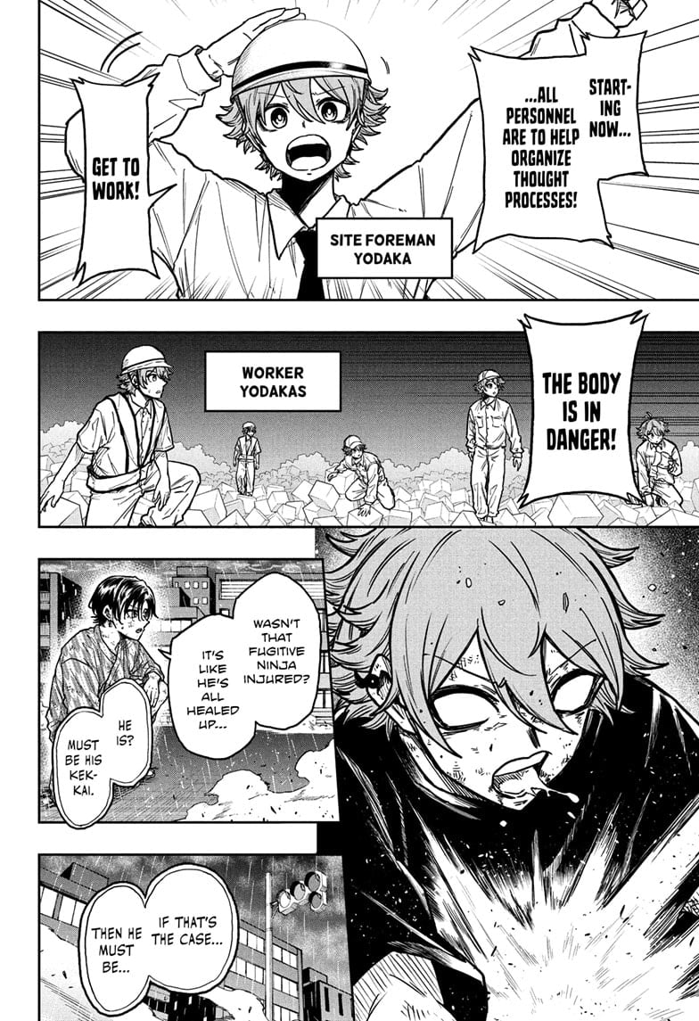 Read Shinobi Undercover Manga Online