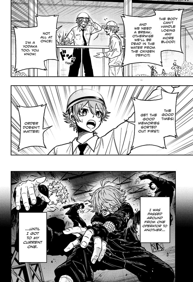 Read Shinobi Undercover Manga Online