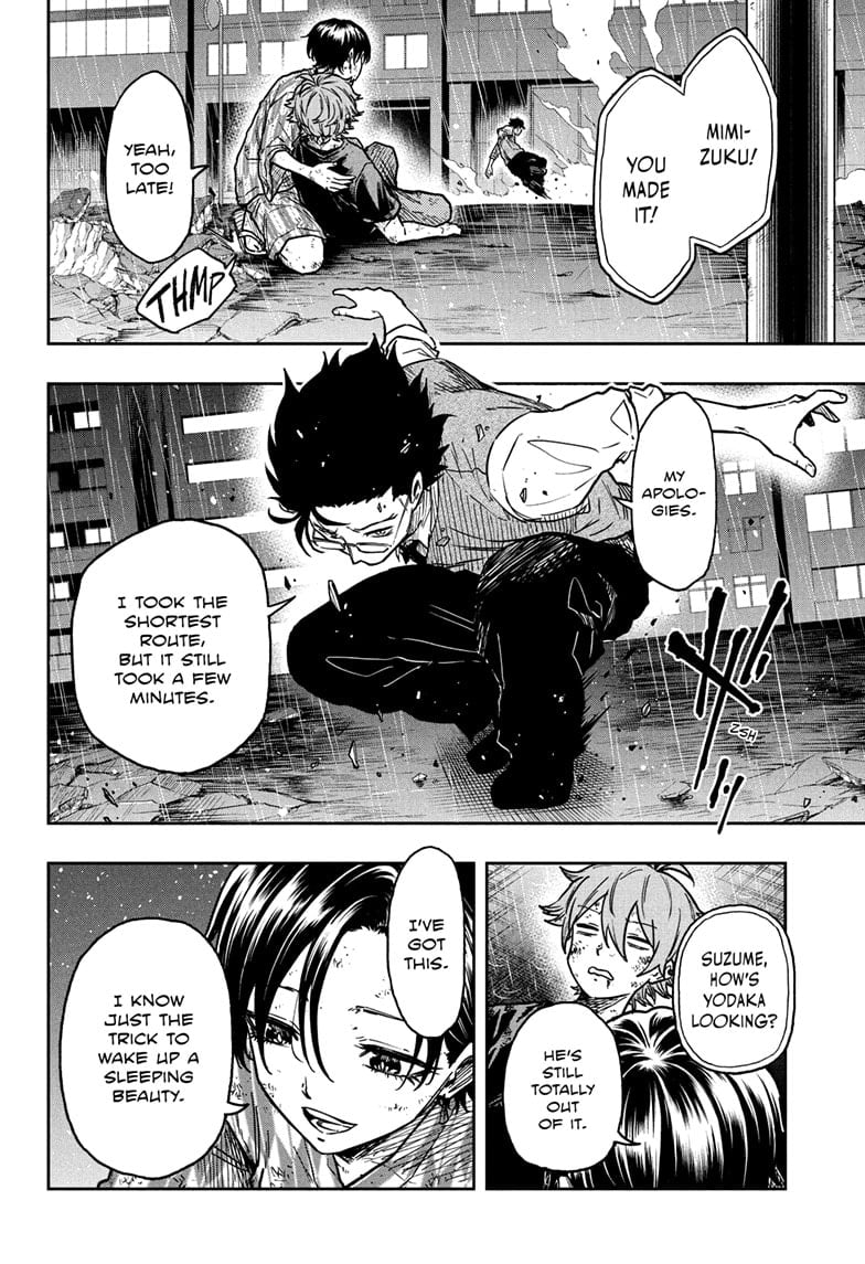 Read Shinobi Undercover Manga Online