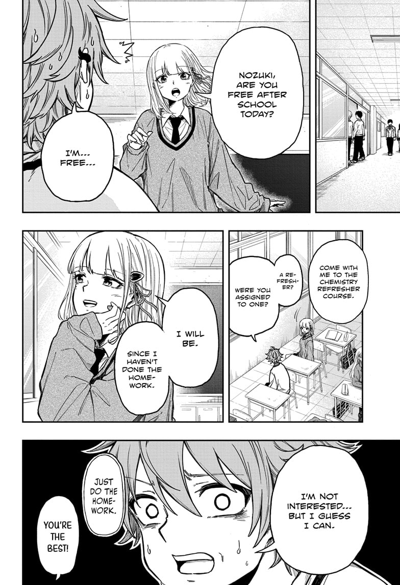 Read Shinobi Undercover Manga Online
