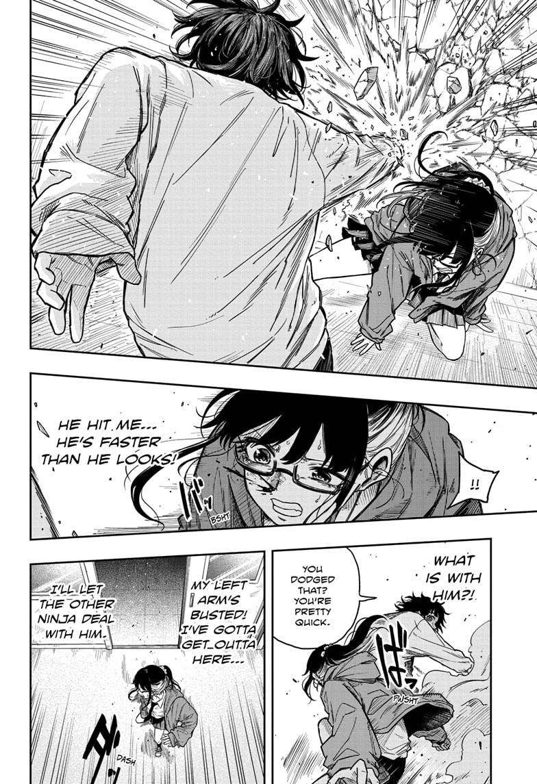 Read Shinobi Undercover Manga Online