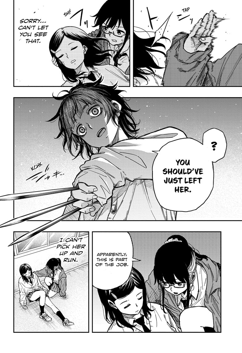 Read Shinobi Undercover Manga Online