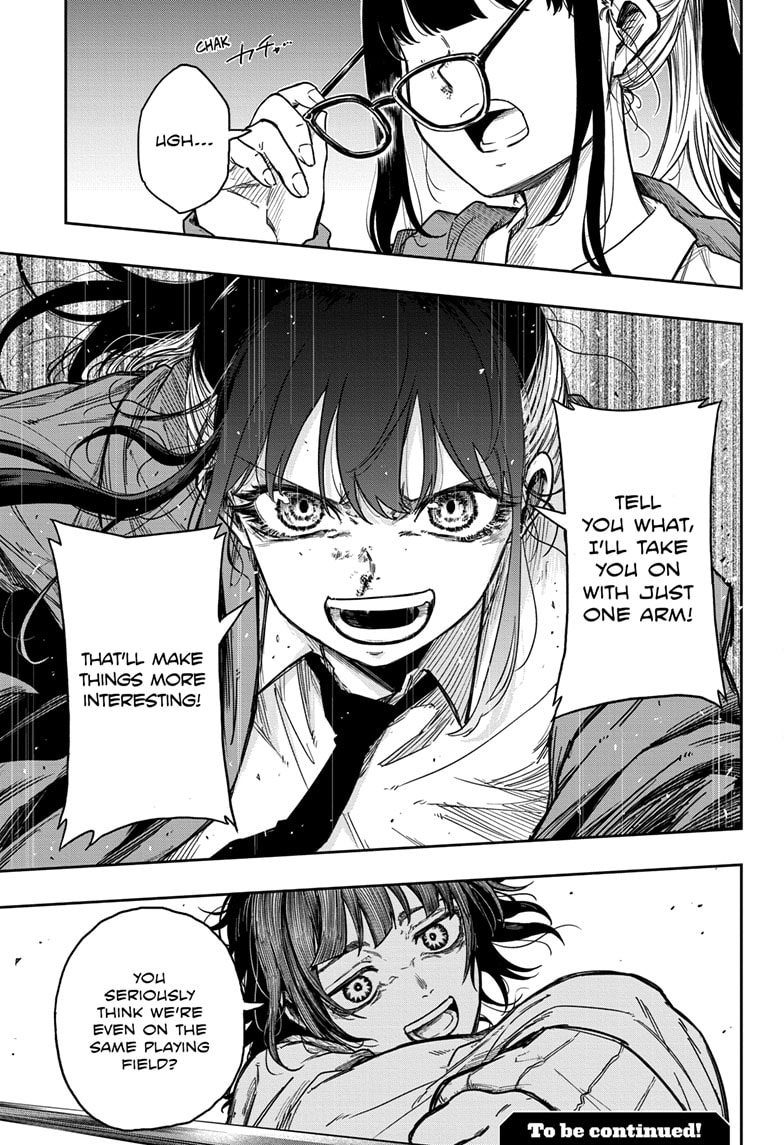 Read Shinobi Undercover Manga Online
