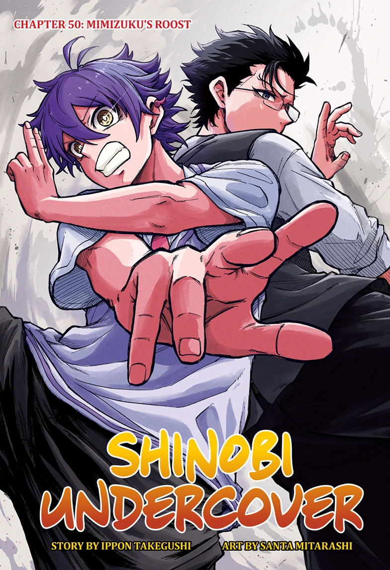 Read Shinobi Undercover Manga Online