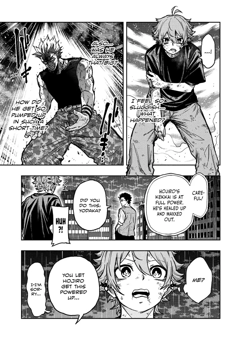 Read Shinobi Undercover Manga Online