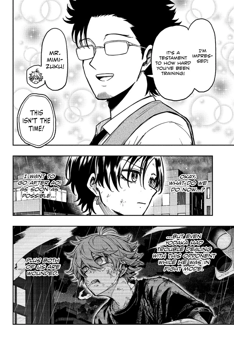 Read Shinobi Undercover Manga Online