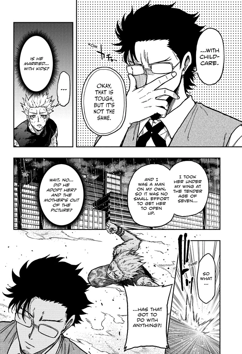 Read Shinobi Undercover Manga Online