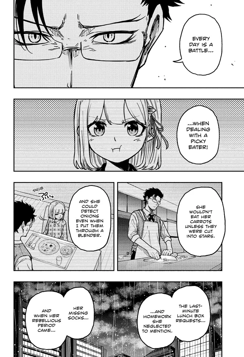 Read Shinobi Undercover Manga Online