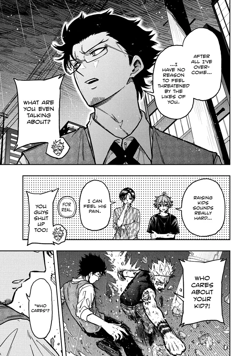 Read Shinobi Undercover Manga Online