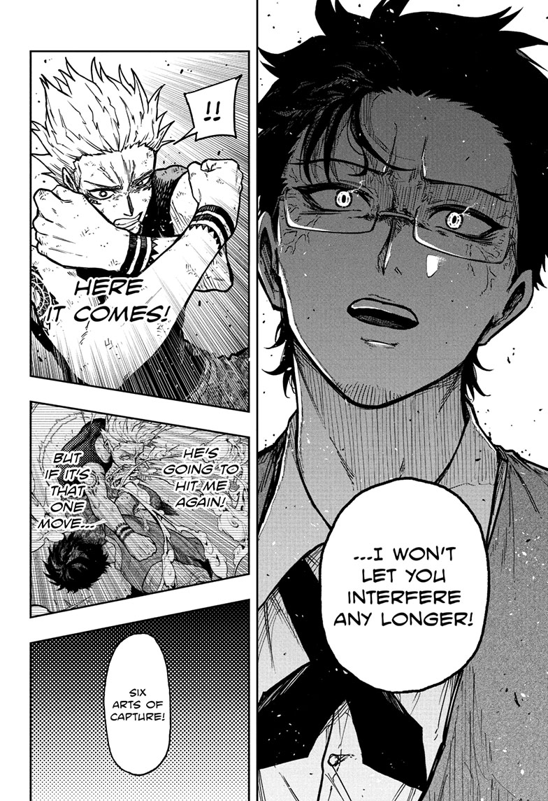 Read Shinobi Undercover Manga Online