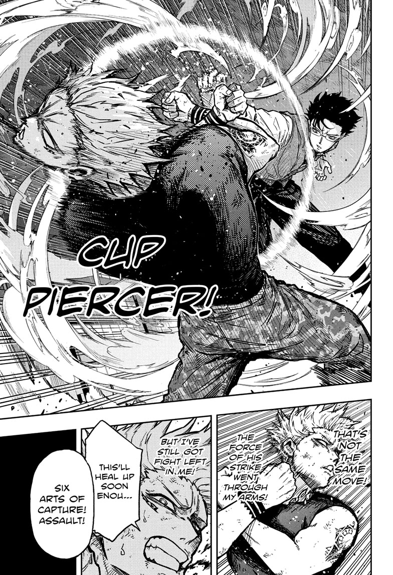 Read Shinobi Undercover Manga Online