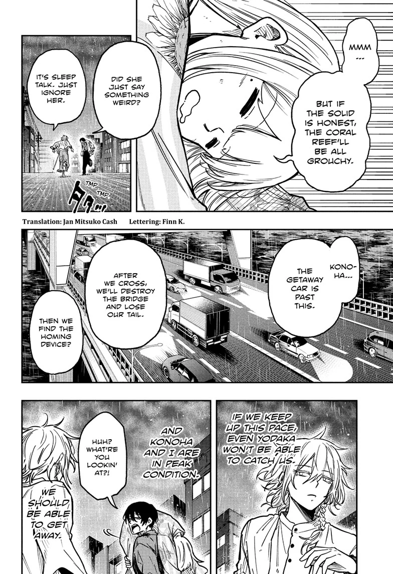 Read Shinobi Undercover Manga Online