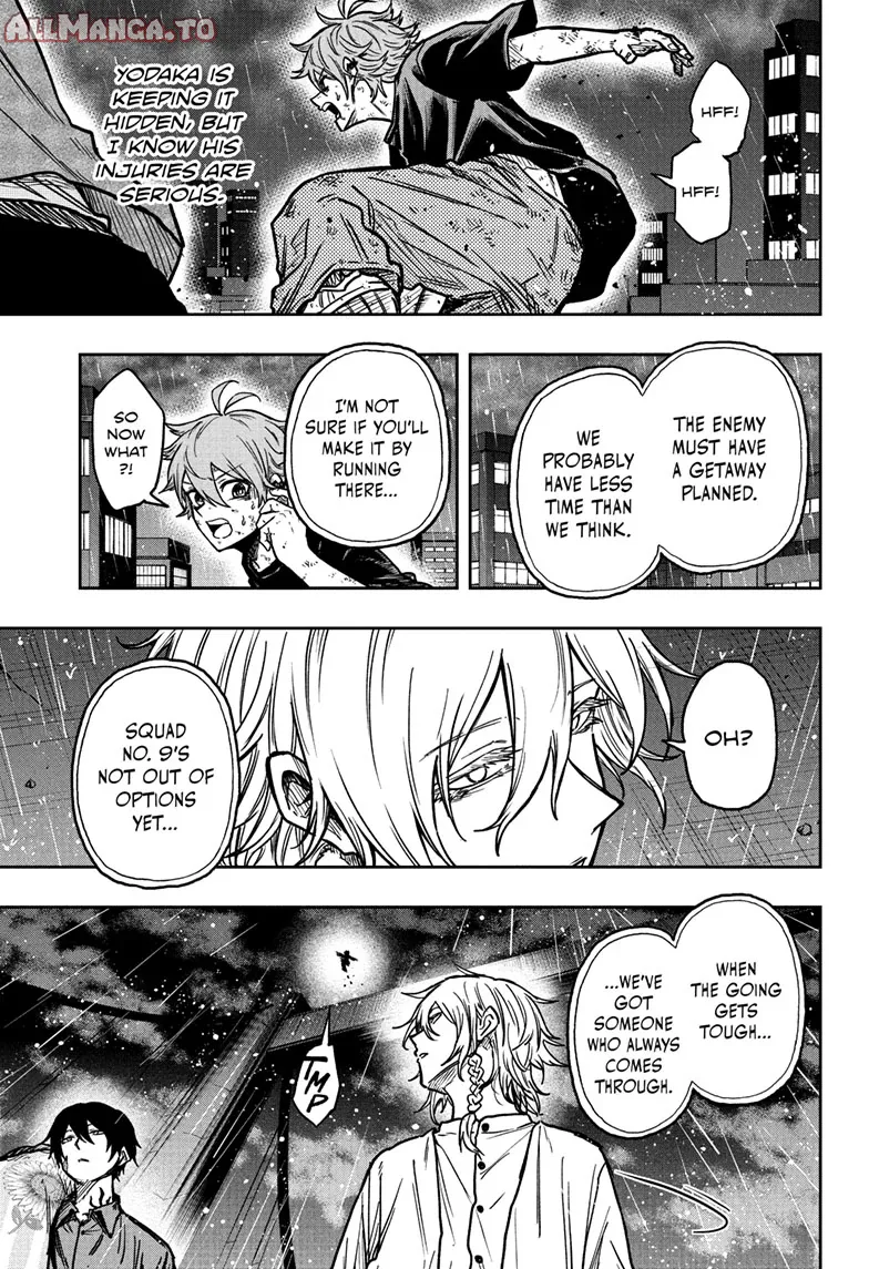 Read Shinobi Undercover Manga Online