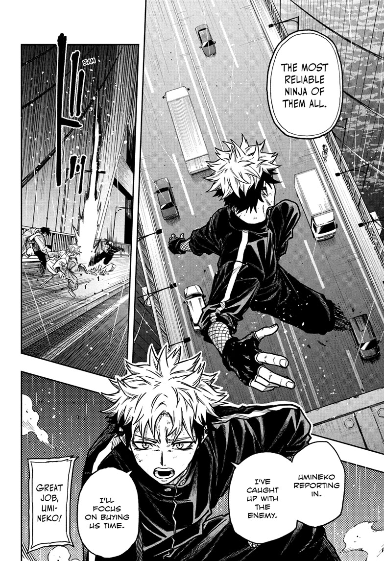 Read Shinobi Undercover Manga Online