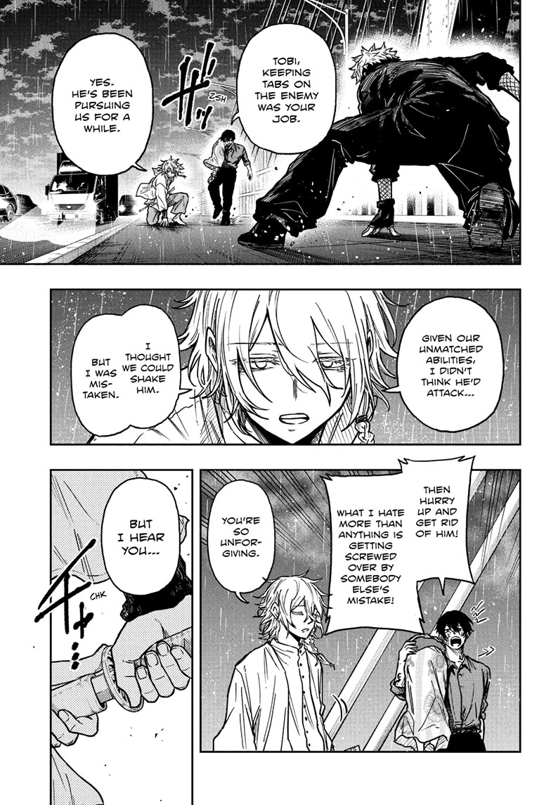 Read Shinobi Undercover Manga Online