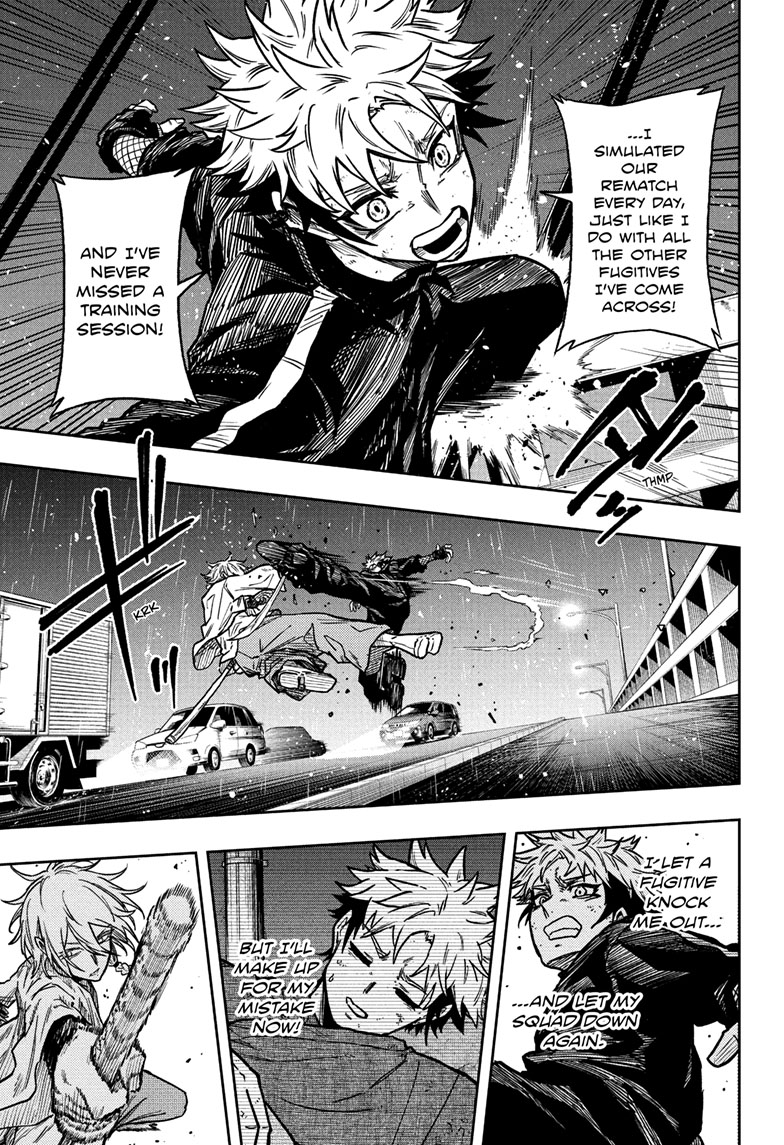 Read Shinobi Undercover Manga Online