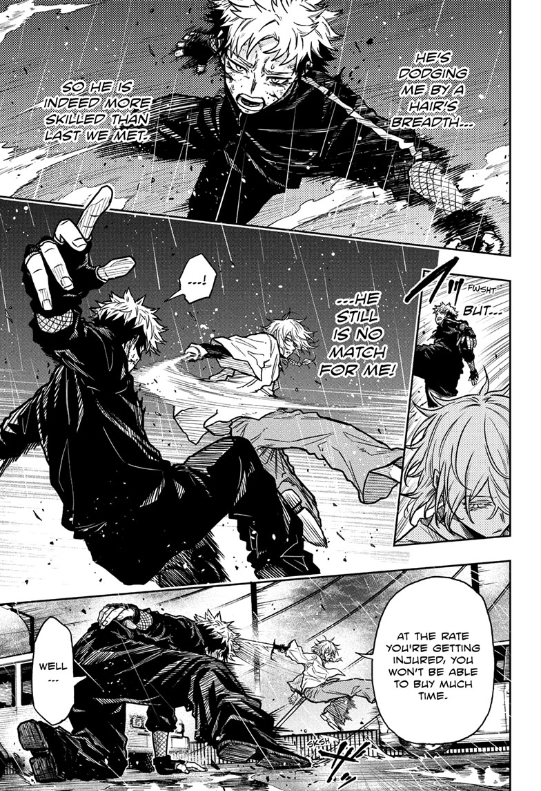 Read Shinobi Undercover Manga Online