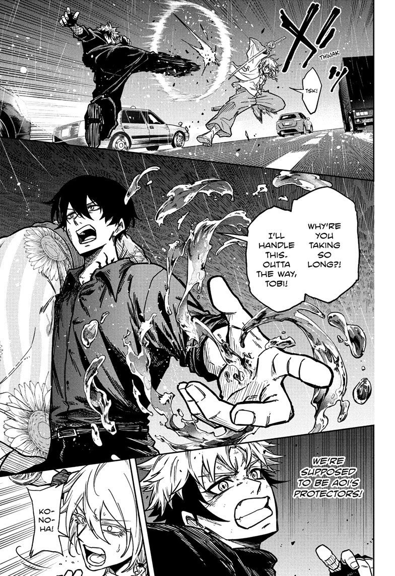 Read Shinobi Undercover Manga Online
