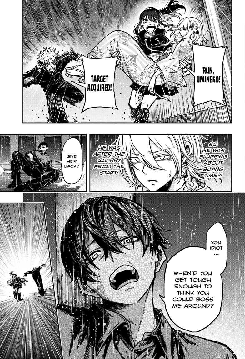 Read Shinobi Undercover Manga Online