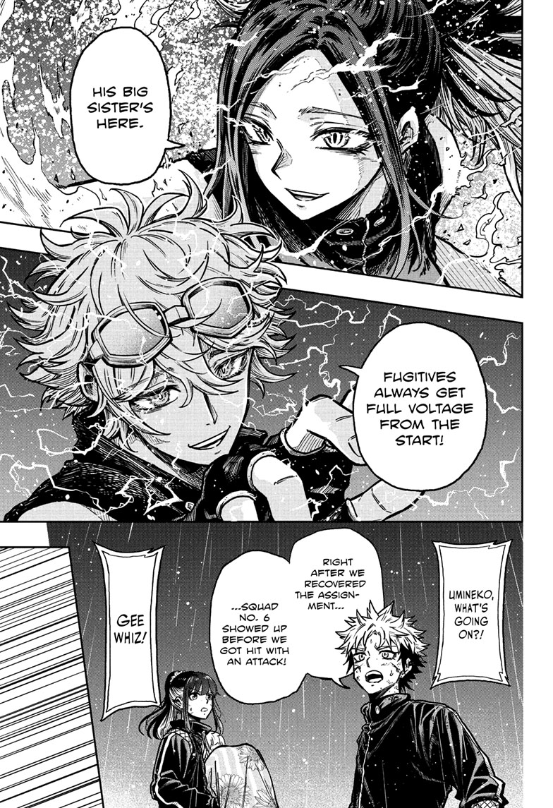 Read Shinobi Undercover Manga Online