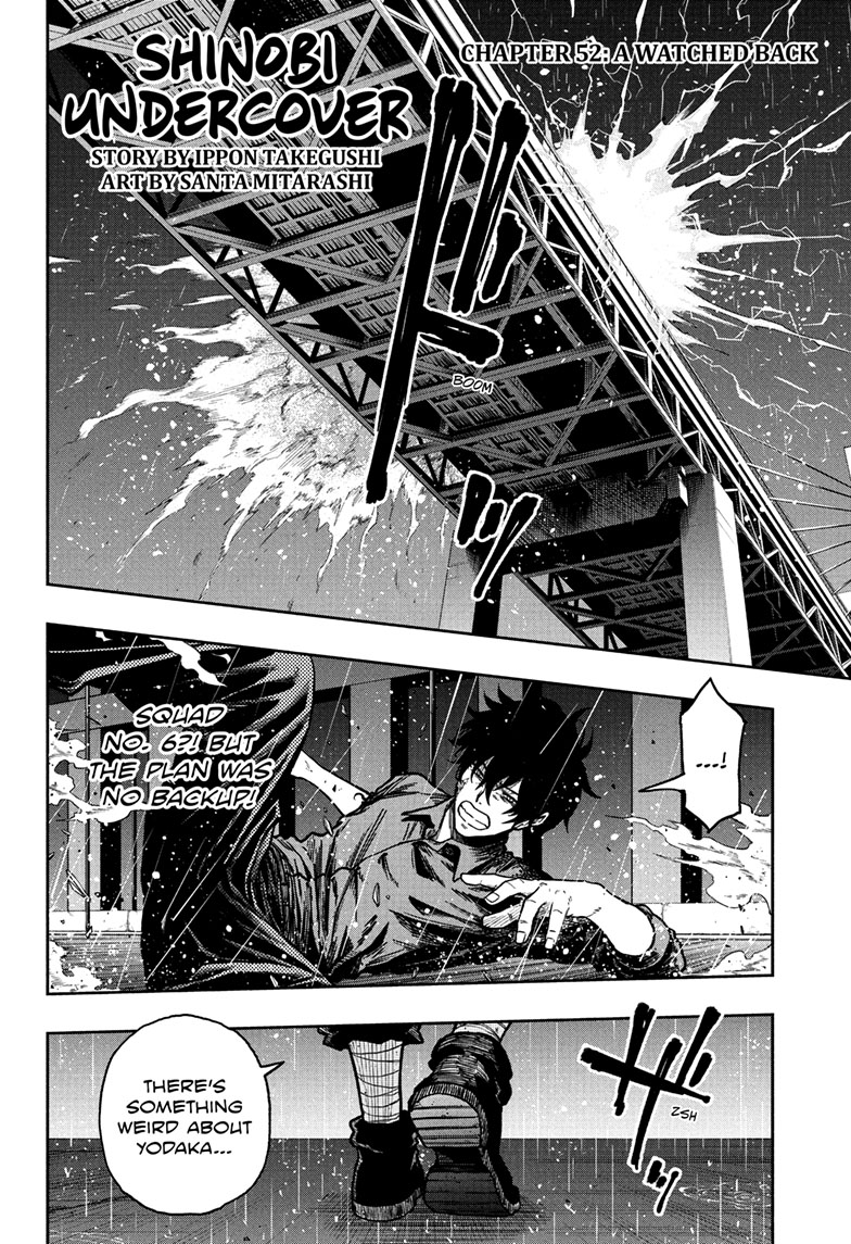 Read Shinobi Undercover Manga Online