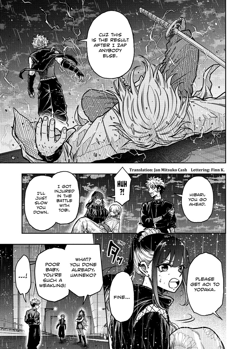 Read Shinobi Undercover Manga Online