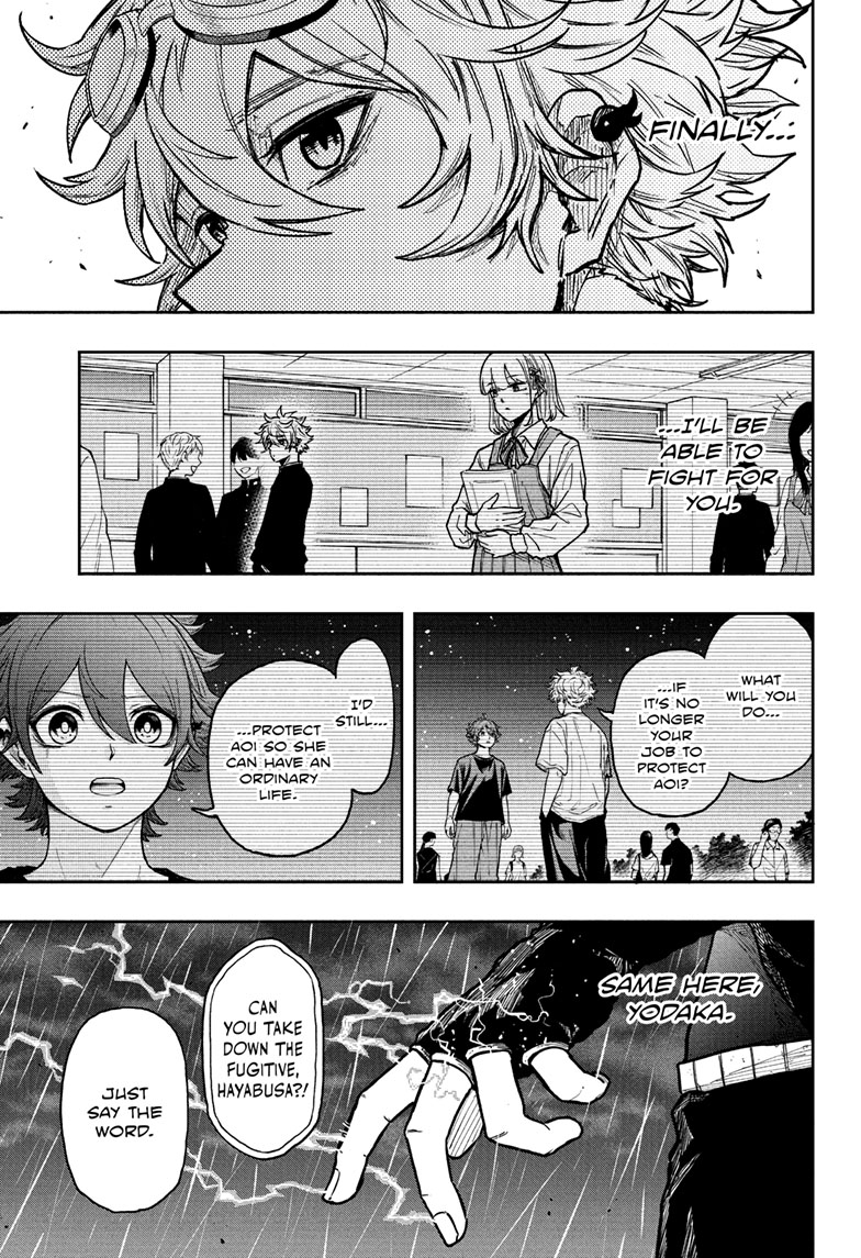 Read Shinobi Undercover Manga Online
