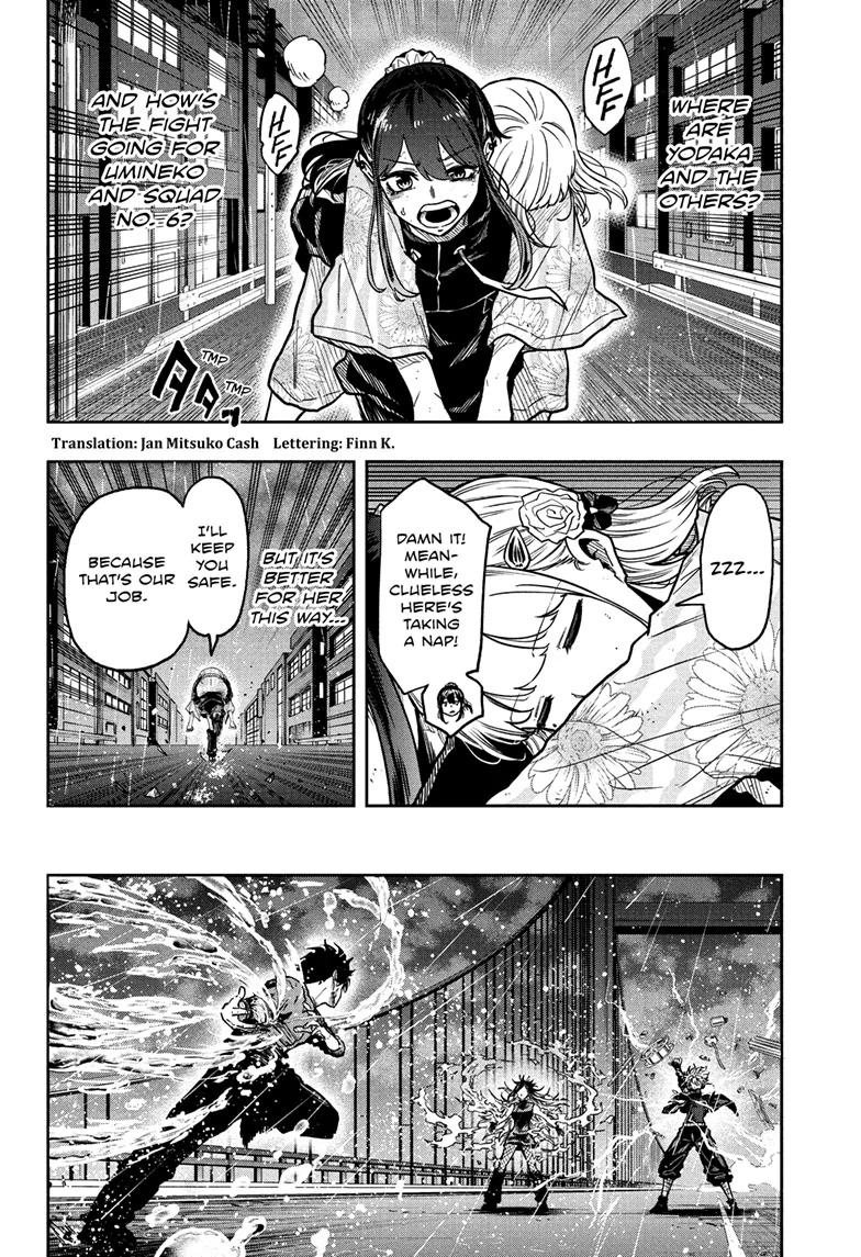 Read Shinobi Undercover Manga Online