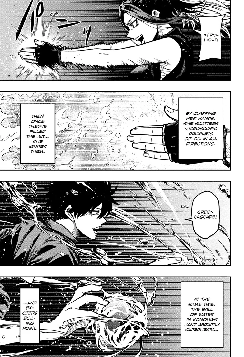 Read Shinobi Undercover Manga Online