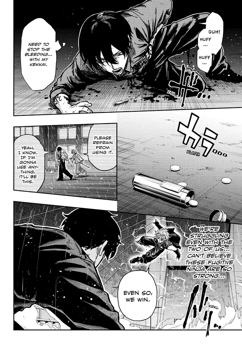 Read Shinobi Undercover Manga Online