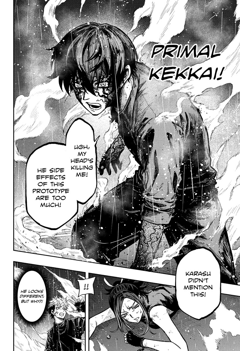 Read Shinobi Undercover Manga Online