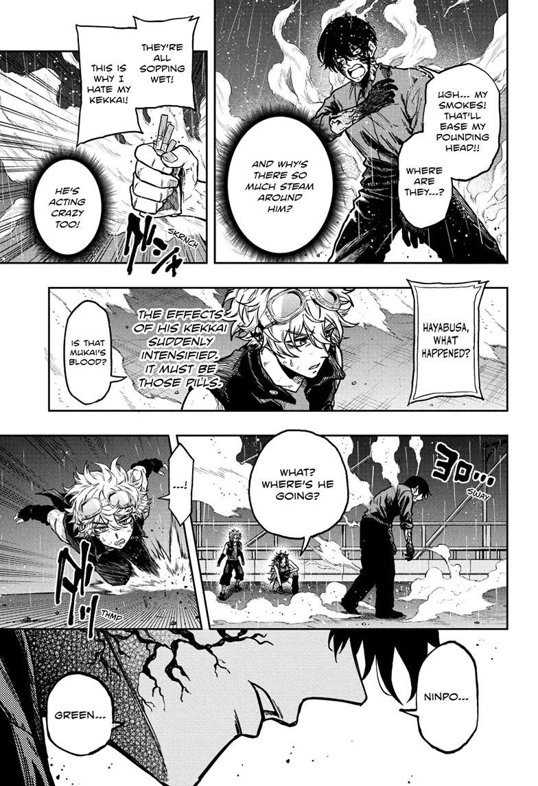 Read Shinobi Undercover Manga Online