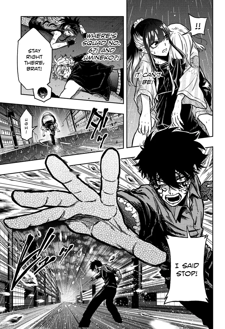 Read Shinobi Undercover Manga Online