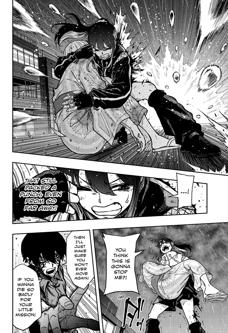 Read Shinobi Undercover Manga Online