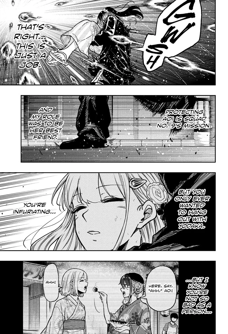 Read Shinobi Undercover Manga Online