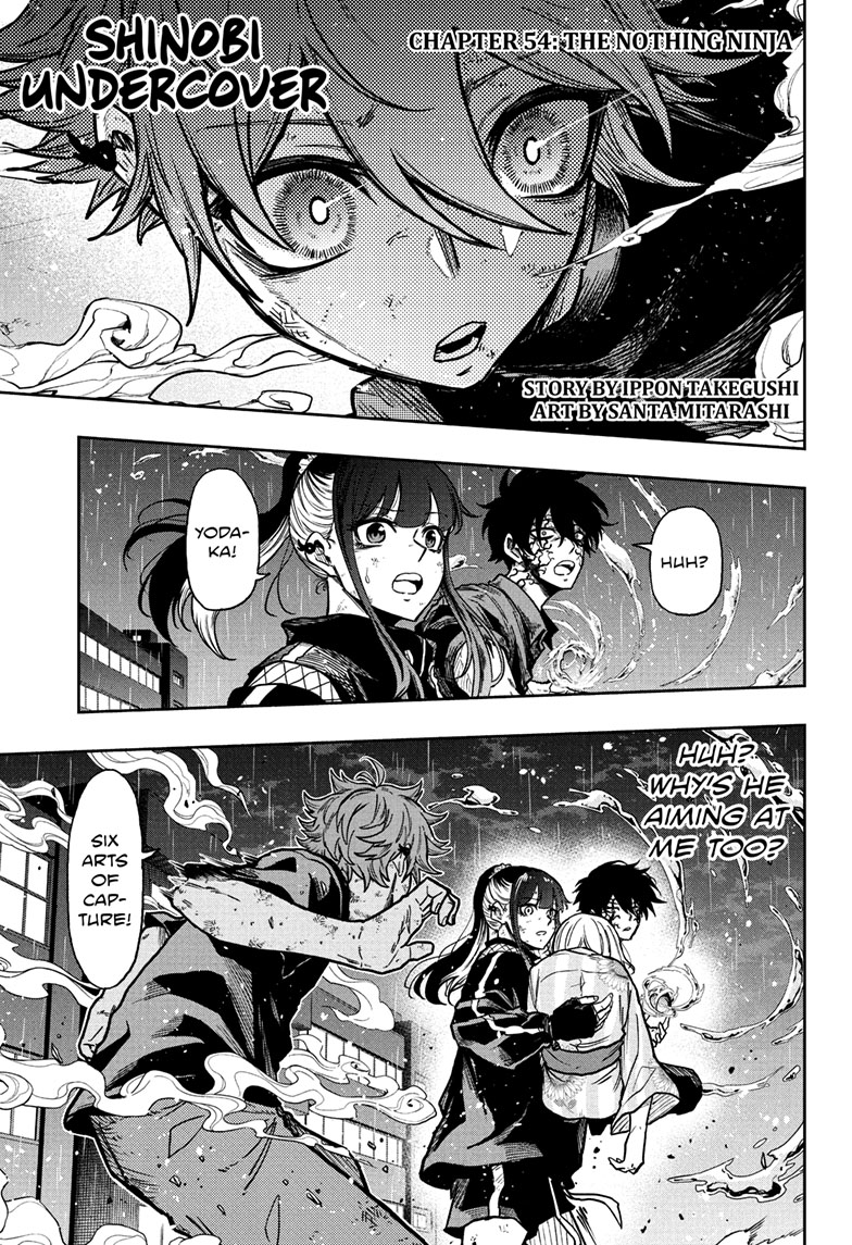 Read Shinobi Undercover Manga Online