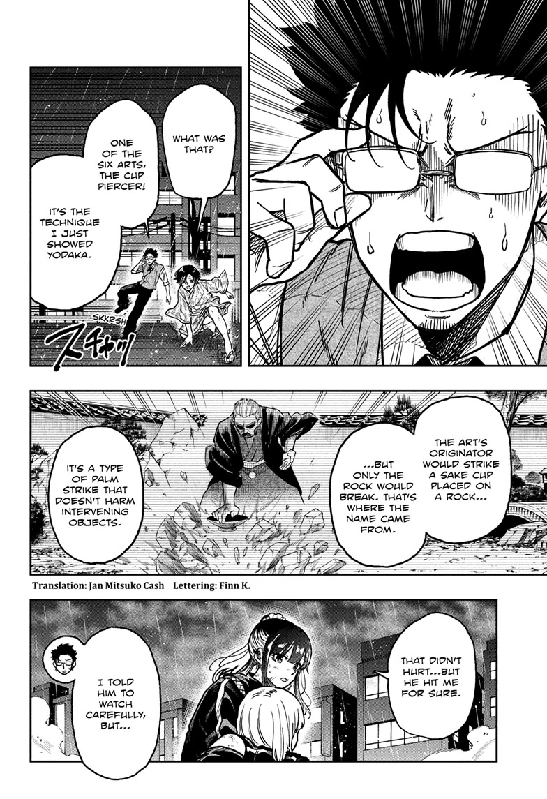 Read Shinobi Undercover Manga Online