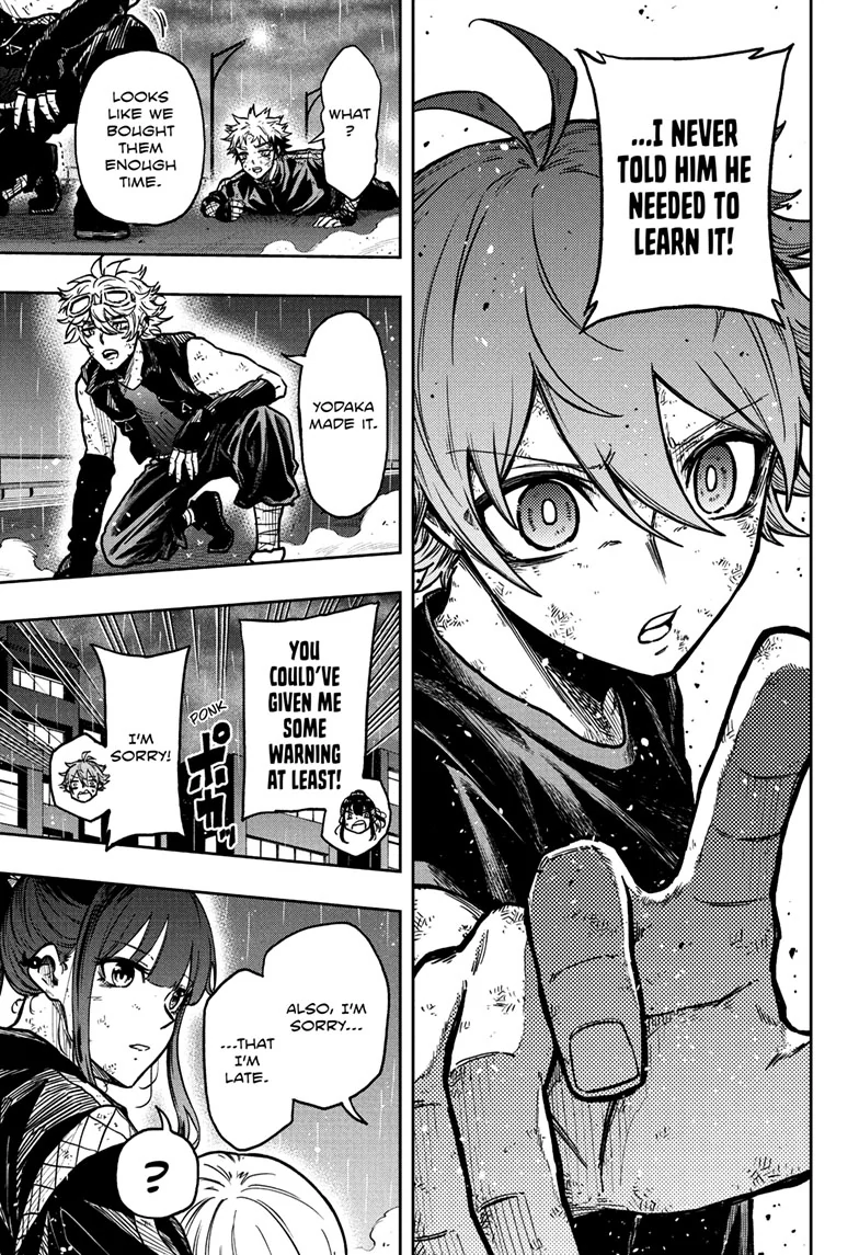 Read Shinobi Undercover Manga Online