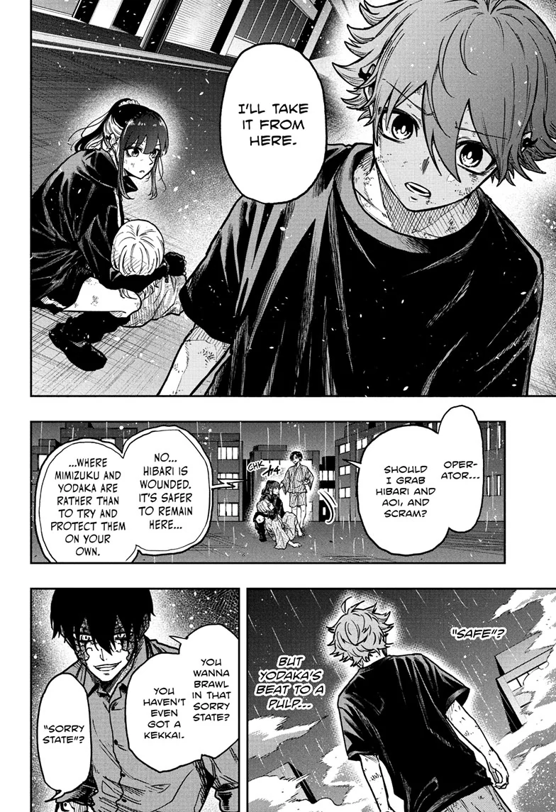 Read Shinobi Undercover Manga Online
